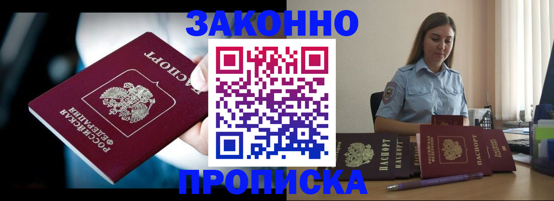 форма 3 в Тобольске